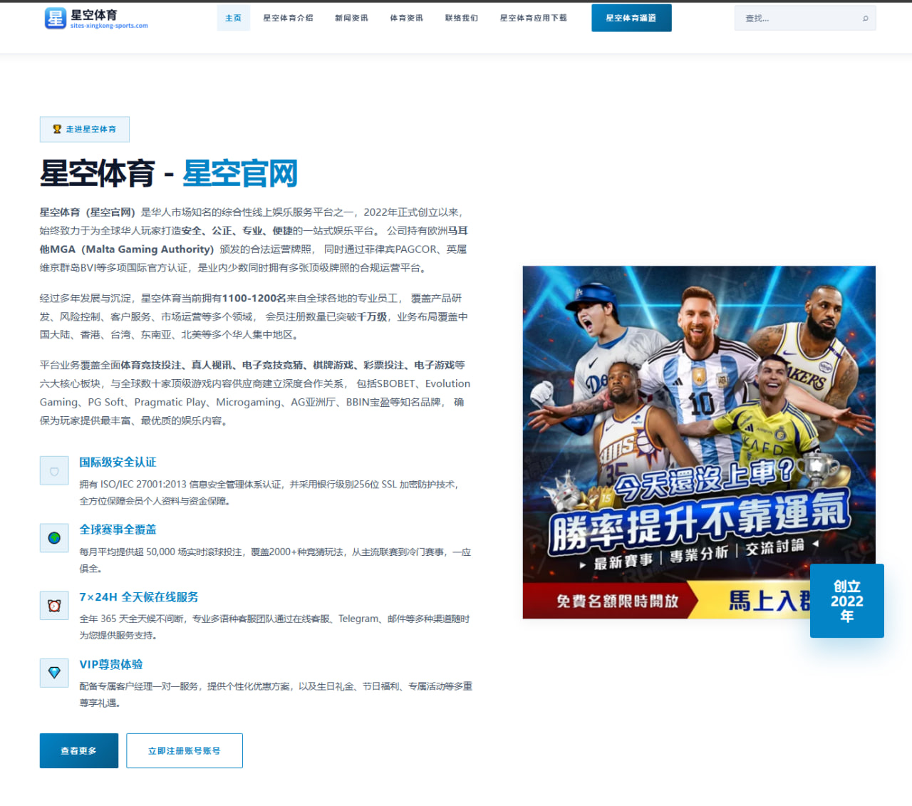 汪顺全国赛再出发，混合泳领军人物的赛场观察 | aitiyu